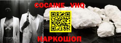 первитин Пенза