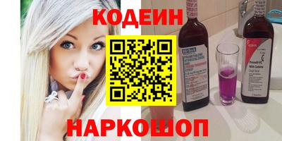 марки lsd Партизанск