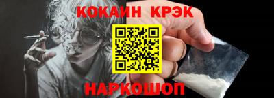 марки lsd Партизанск