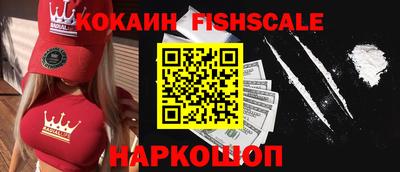 первитин Пенза