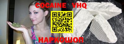 марихуана Первоуральск