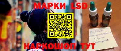 первитин Пенза
