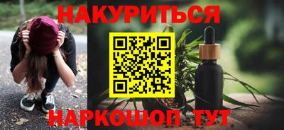 первитин Пенза