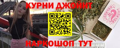 марки lsd Партизанск