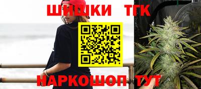марки lsd Партизанск