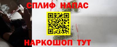 первитин Пенза