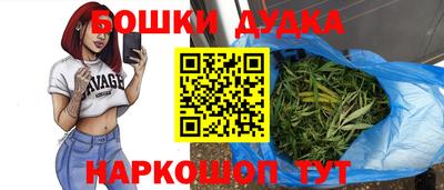 первитин Пенза