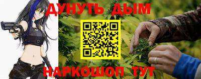 первитин Пенза