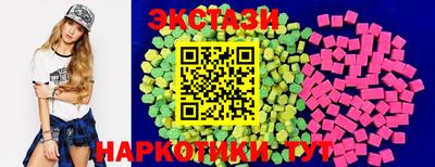 первитин Пенза