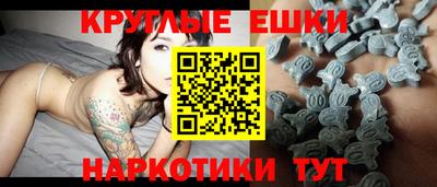 марихуана Первоуральск