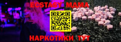 первитин Пенза
