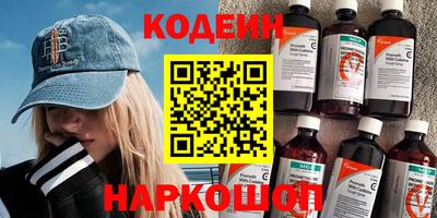 марки lsd Партизанск