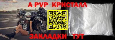 марихуана Первоуральск