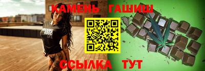 марихуана Первоуральск