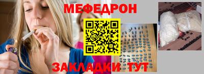 марихуана Первоуральск