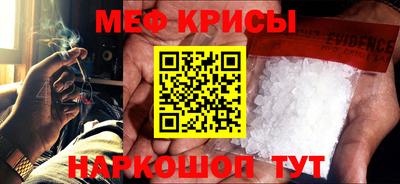 марихуана Первоуральск