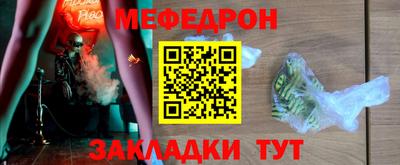 марки lsd Партизанск